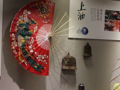 -安仁古镇