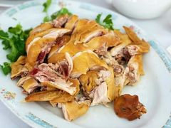 盐焗鸡-新陶陶酒家