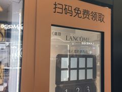 -茂业百货(东门店)