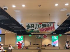 -海底捞火锅(河东万达广场店)