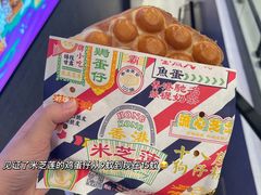 -美芝莲(钻汇广场店)