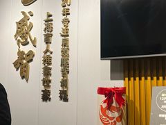 -感智盲人按摩·艾灸·肩颈SPA(岗厦店)