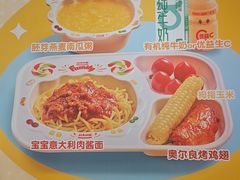 -嘉和一品粥(马家堡店)