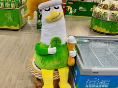 -青岛胶东国际机场