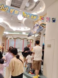 -奈尔宝家庭中心·亲子餐厅(苏州大悦城店)