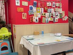 -听涛雅苑百味饺子老家菜馆