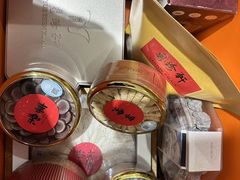 -粤珍轩.创始店.始于2001(含光门店)