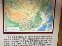 -唐崖土司城遗址