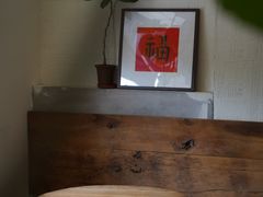 -花仓咖啡(祥安巷店)