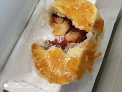 -嘉华饼屋JOY BAKERY(南屏街店)