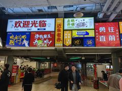 -宝龙广场(福州台江店)