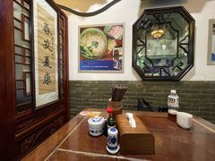 -同得兴 Since·1995 传统苏式面馆(嘉馀坊店)