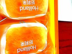 -好利来(牡丹园店)