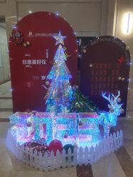 -北京美中宜和北三环妇儿医院