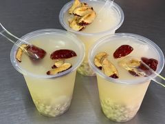 -有间冰室(侨港风情街店)