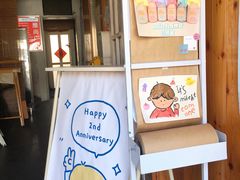 -milch·t妙奇(五大道店)