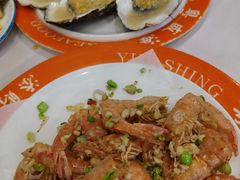 -粤盛海鲜平价店(洛溪食街店)