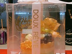 -杜哈夫DOUX RÊVE·生日蛋糕(日月光店)