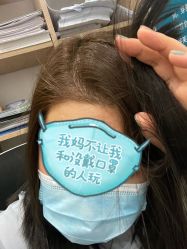 -雅典娜造型