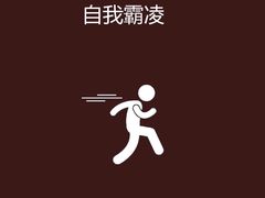 -观心实验室·心理咨询(徐汇店)