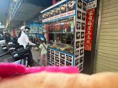 -碣石甜品(时代商业步行街店)
