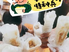 臭豆腐油氽果春饼-老汪猪头肉春饼店