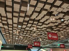-韩盛·古法烤肉店(皇城恒隆广场店)