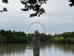-上海野生动物园