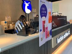 -瑞幸咖啡(仁和新城店)