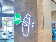 -浦江城市生活广场(江月路店)