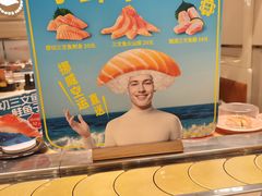 -争鲜回转寿司(东方银座店)