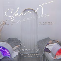 点击看大图 -肌玉·SkiNCare多元化护理中心