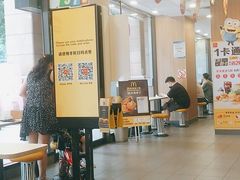 -麦当劳(文武路店)