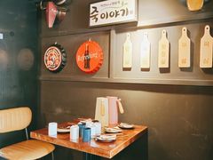 -槿Story·韩国料理(望京韩国美食城店)