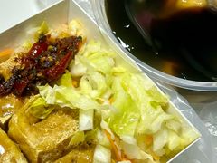 -郭爸烧仙草(西航·潭人街店)