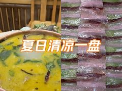 -三锅莊·牦牛肉火锅·香格里拉特色藏餐宴请餐厅(菱角塘路店)
