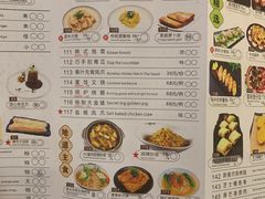 -金满楼(天河中路店)