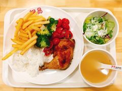 奥尔良烤鸡腿饭-网易食堂