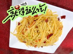 -金苑海鲜酒家(新港中路店)
