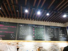 -啊噗吐呦现场烘焙(麦凯乐店)