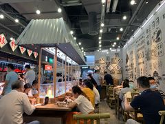 -成都你六姐·牛肉冒菜(上海环宇荟店)