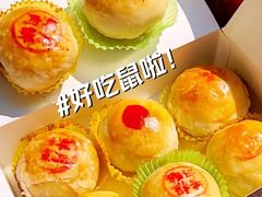 -沈大成(南京东路店)