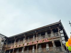 -大小河街
