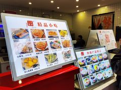 -正宗八宝冰饭·非遗冰饭·烧烤(奎桥店)