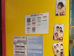 -方快-照相馆(189弄广场店)