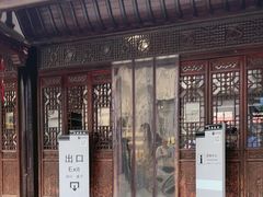 -李鸿章故居