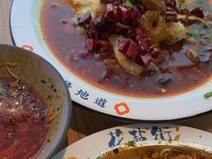 -花盐街·四川乐山小吃(西单大悦城店)