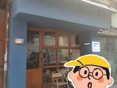 -船到桥头自然直CIAOCOFFEE