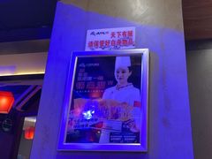 -山河屯铁锅炖(哈西站店)