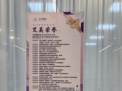 -艾美舞蹈(凤凰广场店)